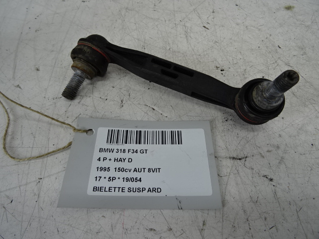 REACTIESTANG ACHTER RECHTS Bmw 3 GT F34 05/13 - 19