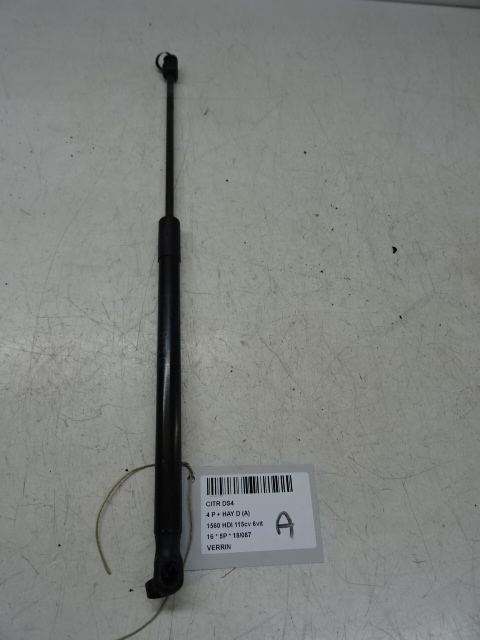 DRUKVEER Ds DS4 9/15-19