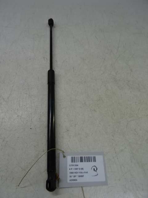 DRUKVEER Ds DS4 9/15-19