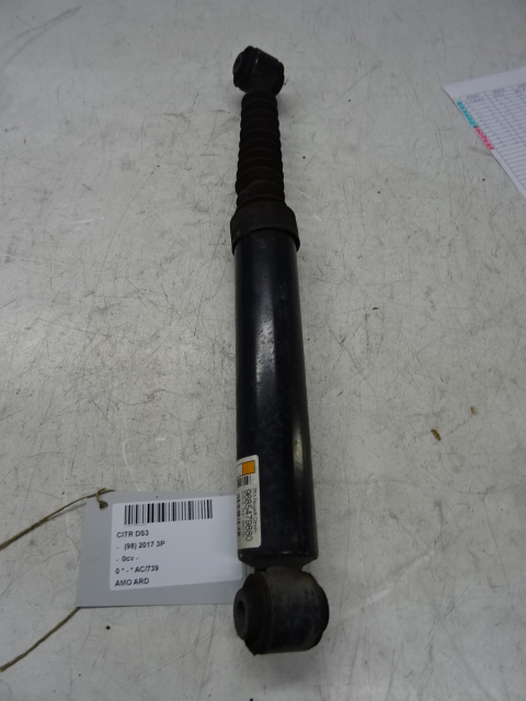 AMORTISSEUR ARRIERE DROITE Ds DS3 4/10 - 15