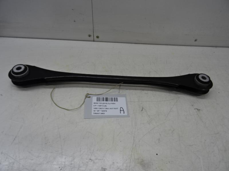 DRAAGARM ACHTER RECHTS Bmw 1 F20/F21 3/15 - 19
