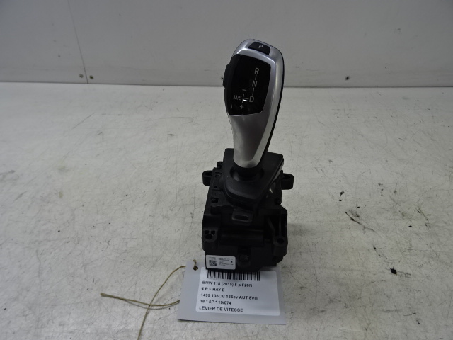 POOKSCHAKELAAR Bmw 1 F20/F21 3/15 - 19