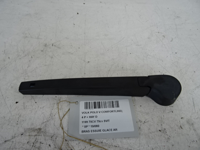 BRAS D&#039;ESSUIE-GLACE ARRIERE Vw POLO (6R) 6/09 - 4/14