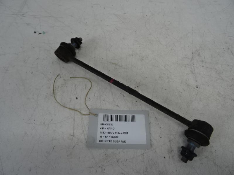 REACTIESTANG VOOR RECHTS Kia CEED 10/15 - 18