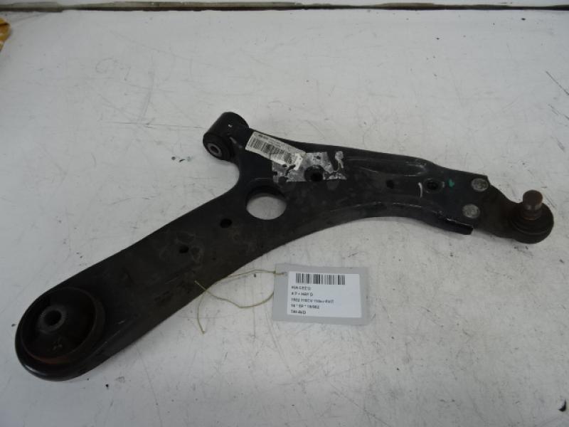 DRAAGARM VOOR RECHTS Kia CEED 10/15 - 18