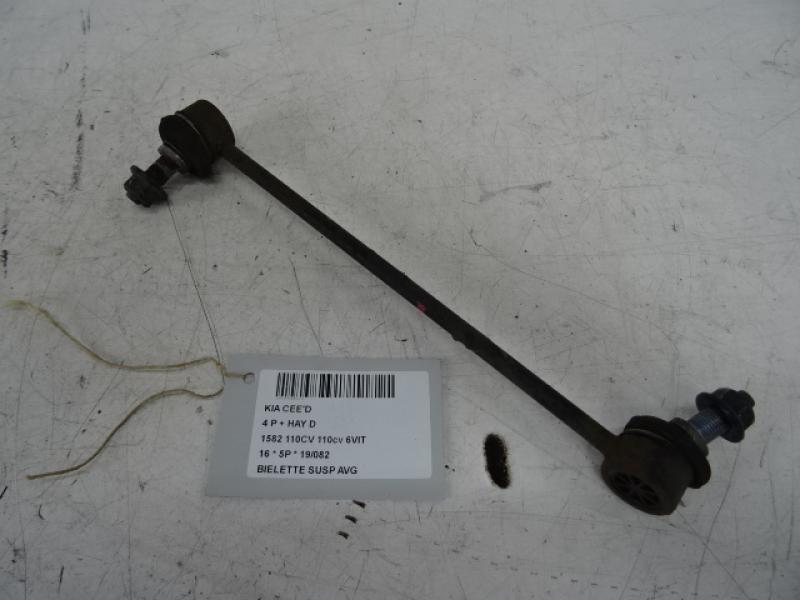 REACHTIESTANG VOOR LINKS Kia CEED 10/15 - 18