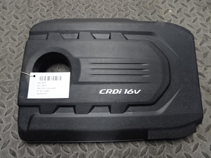 MOTOR DEKSEL Kia CEED 10/15 - 18