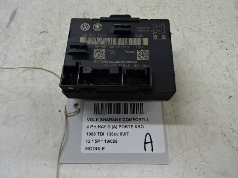 MODULE Vw SHARAN (3) 07/10 - 7/15