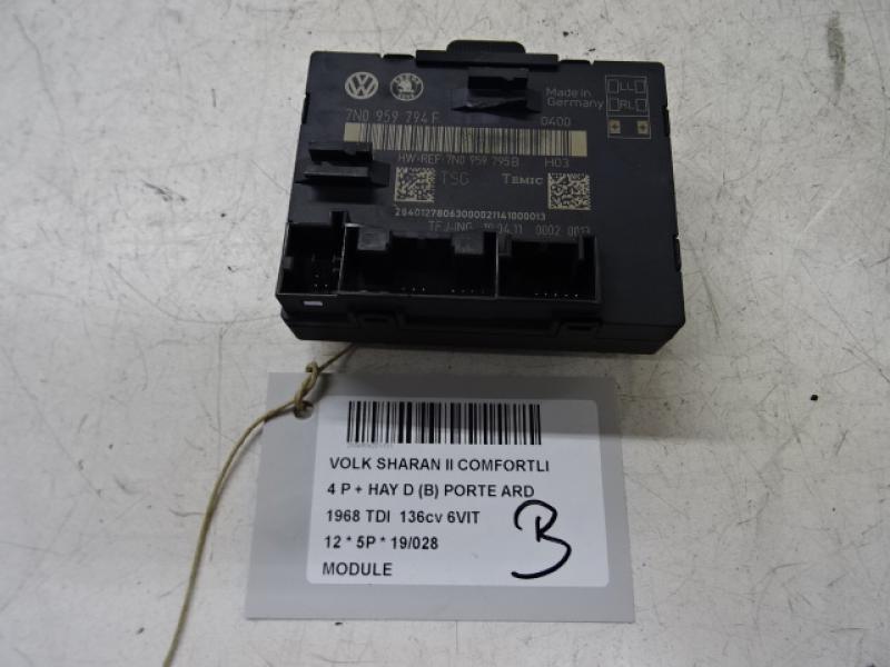 MODULE Vw SHARAN (3) 07/10 - 7/15