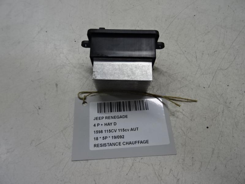 HEATER RESISTOR Jeep RENEGADE (1) 7/14 - 9/2018