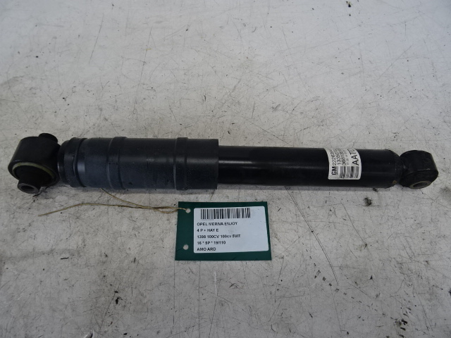 FEDERBEIN HINTER RECHTS Opel MERIVA B 1/14+