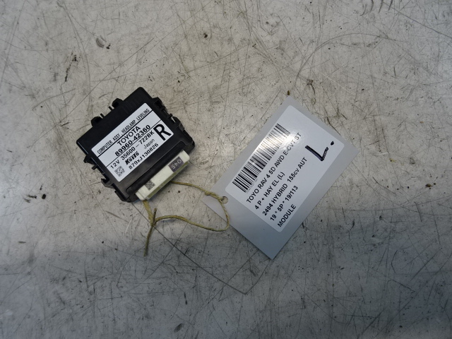 MODULE Toyota RAV 4 12/15 - 18