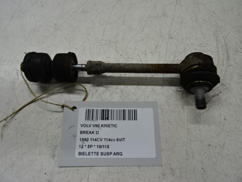 REACTIESTANG ACHTER LINKS Volvo V60 10/10-08/18