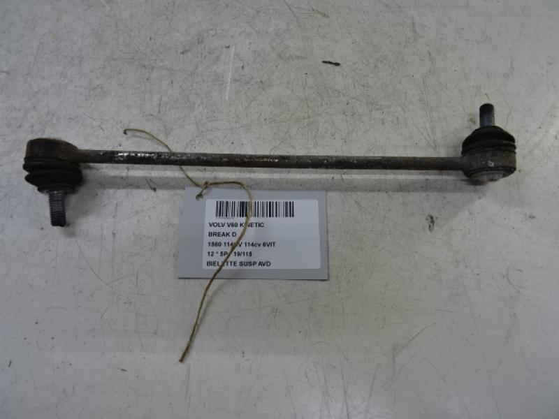 REACTIESTANG VOOR RECHTS Volvo V60 10/10-08/18
