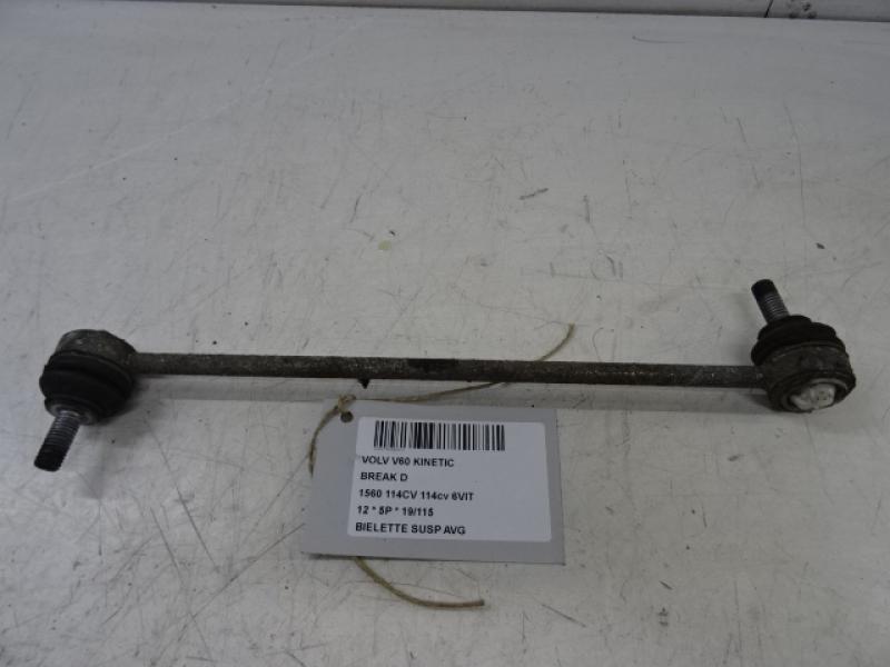 REACHTIESTANG VOOR LINKS Volvo V60 10/10-08/18