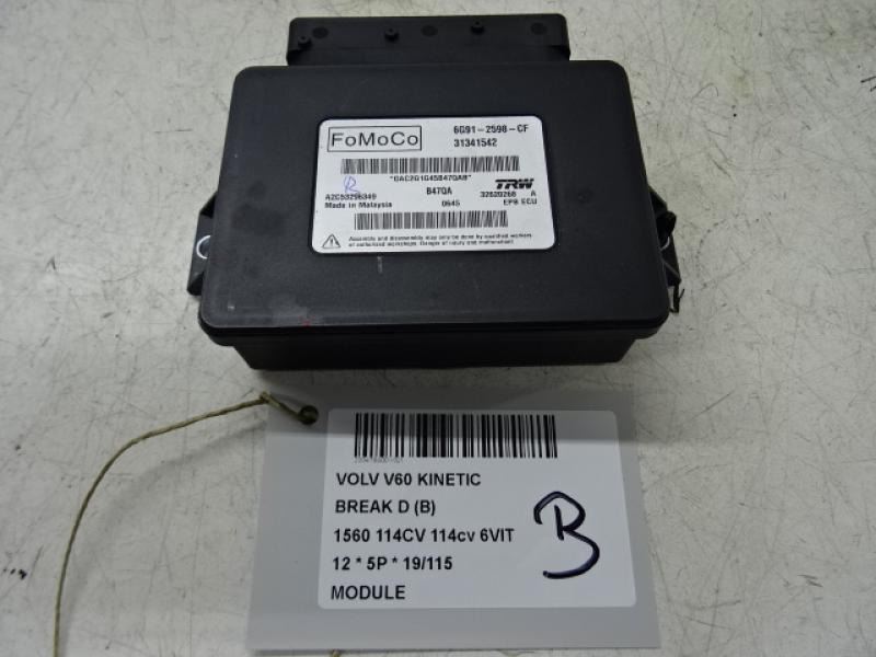 MODULE Volvo V60 10/10-08/18