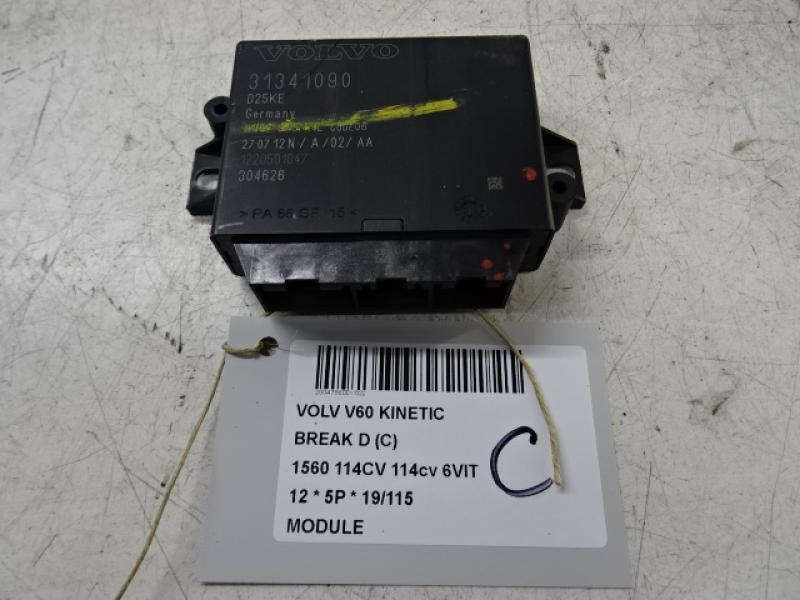 MODULE Volvo V60 10/10-08/18