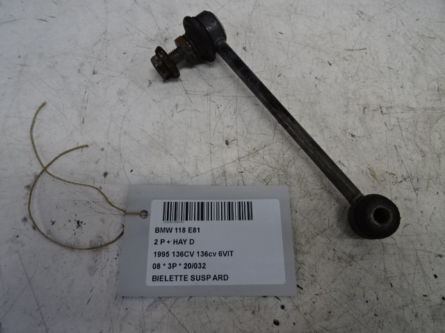 REACTIESTANG ACHTER RECHTS Bmw 1 E81/87 4/07 - 12