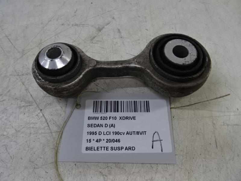 BIELETTE DE SUSPENSION ARRIERE DROITE Bmw 5 F10/F11 03/10 - 17