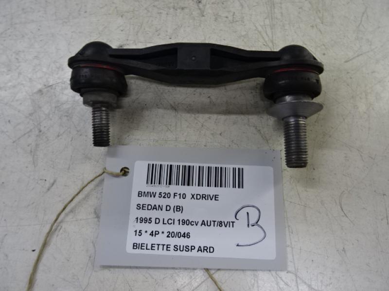 BIELETTE DE SUSPENSION ARRIERE DROITE Bmw 5 F10/F11 03/10 - 17