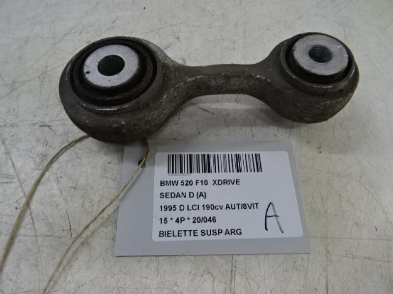 REACTIESTANG ACHTER LINKS Bmw 5 F10/F11 03/10 - 17