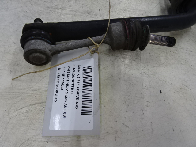 BIELETTE DE SUSPENSION ARRIERE DROITE Bmw X5 F15 08/13 - 18