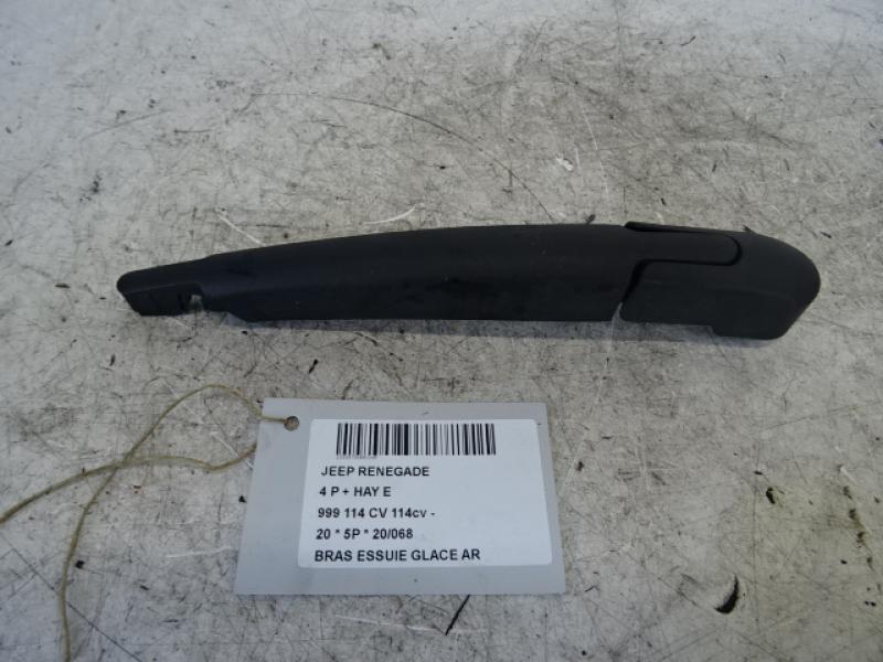 REAR WIPER ARM Jeep RENEGADE (1) Facelift 9/18+