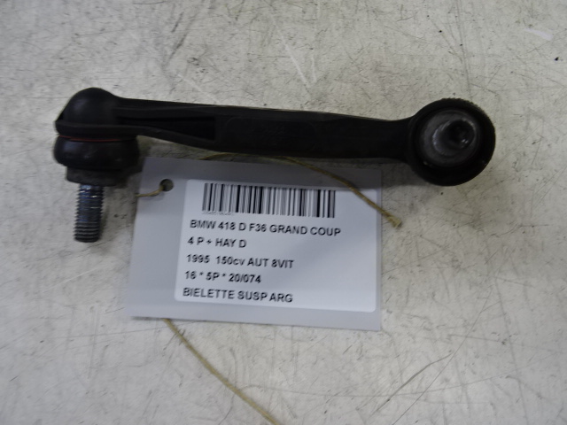 REACTIESTANG ACHTER LINKS Bmw 4  F32/33/36 7/13+