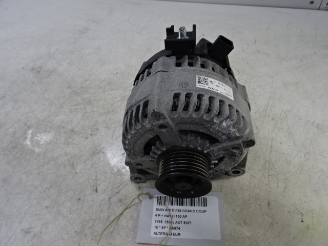DYNAMO Bmw 4  F32/33/36 7/13+