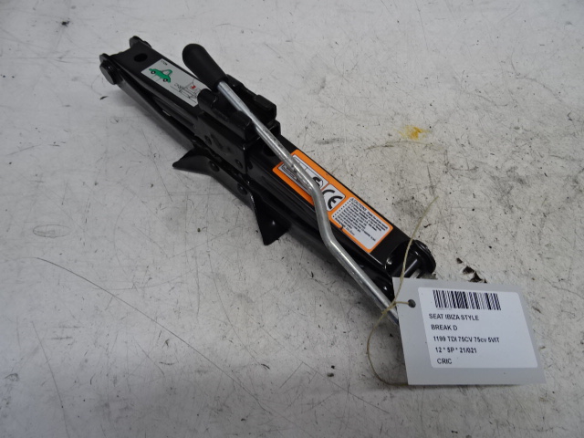 KRIK Seat IBIZA MK4 (6J) 4/12 - 7/2015
