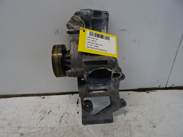 DYNAMO STEUN Mini F56 3-portes : 11/13 &gt;