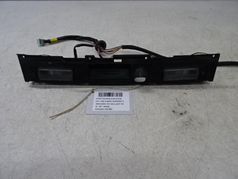 DEURGREEP ACHTERKLEP Hyundai TUCSON (2) 09/15 - 09/18