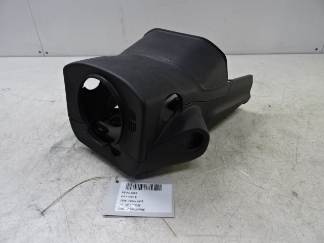 CACHE-COLONNE Peugeot 2008 (1)  5/13 - 4/16