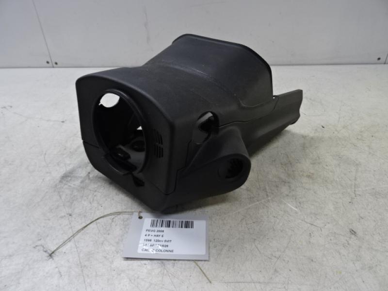 STEERING COLUMN Peugeot 2008 (1)  5/13 - 4/16