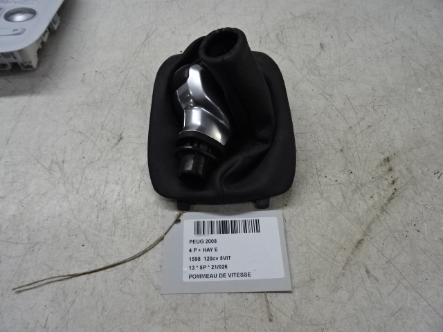 POOK KNOP Peugeot 2008 (1)  5/13 - 4/16