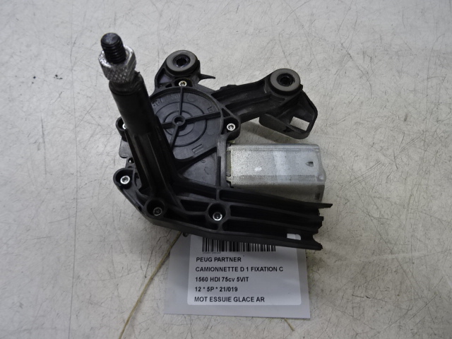 RUITENWISSERMOTOR ACHTER Peugeot PARTNER 08 - 18