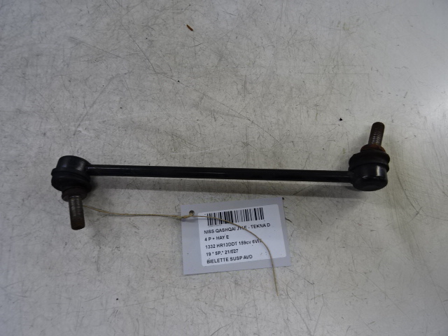 REACTIESTANG VOOR RECHTS Nissan QASHQAI 7/17 -  21 J11