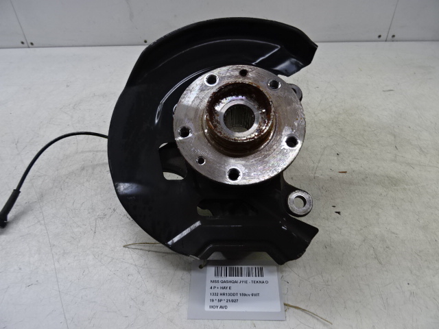 MOYEU AVANT DROIT Nissan QASHQAI 7/17 -  21 J11