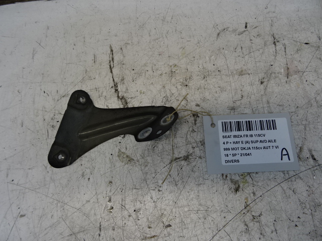 DIVERS Seat IBIZA MK5 (6F/KJ1) 5/17 - 2021