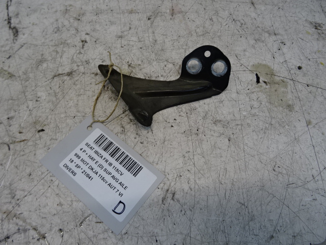 DIVERS Seat IBIZA MK5 (6F/KJ1) 5/17 - 2021