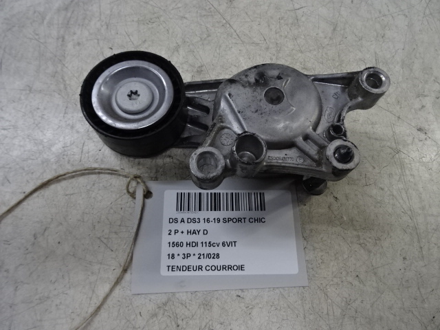 DISTRIBUTIERIEM SPANNER Ds DS3 16 - 19