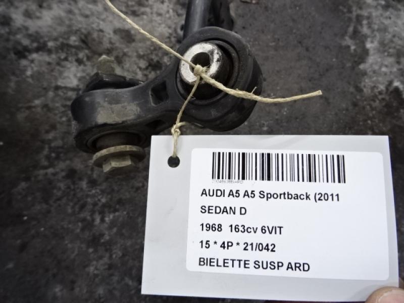 REACTIESTANG ACHTER RECHTS Audi A5 (2) 8/11 - 16