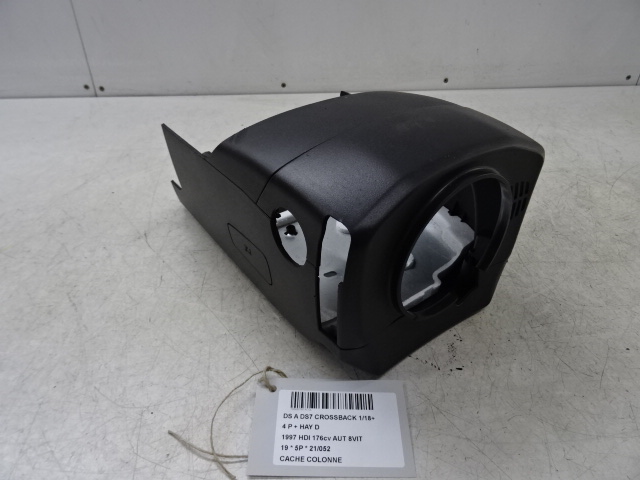 CACHE-COLONNE Ds DS7 CROSSBACK 1/18+