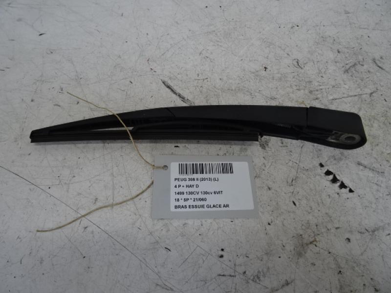 REAR WIPER ARM Peugeot 308 (2) 9/13-6/17