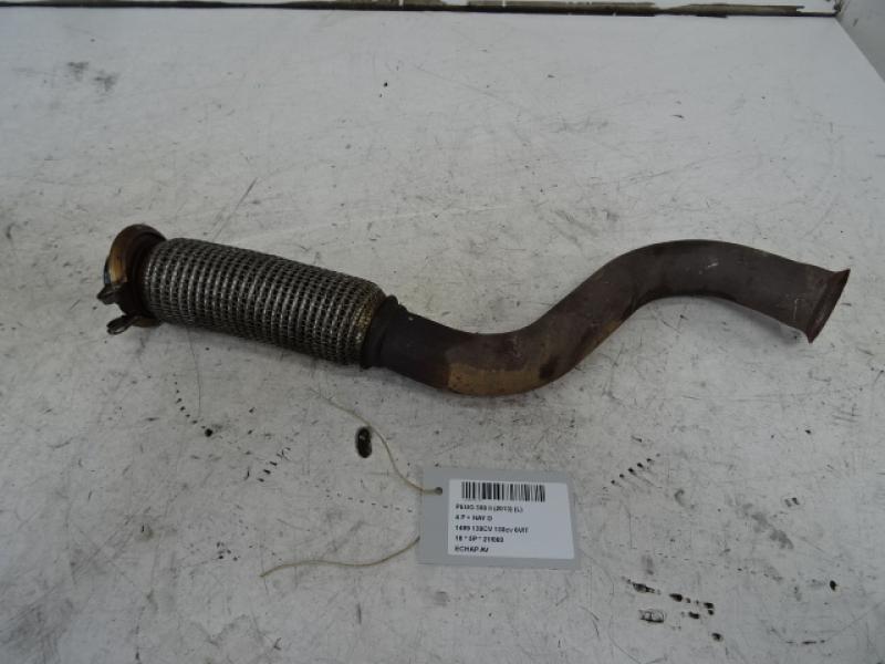 EXHAUST FRONT SILENCER Peugeot 308 (2) 9/13-6/17