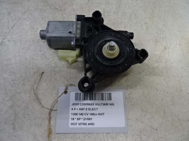 MOTOR RUITMECHANISME ACHTER RECHTS
