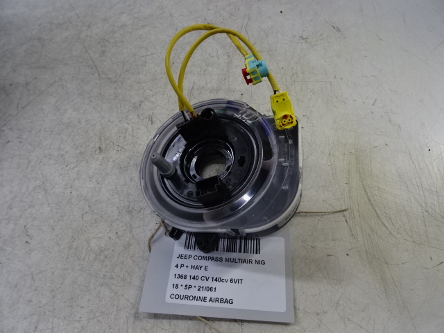 AIRBAGRING Jeep COMPASS 7/17+