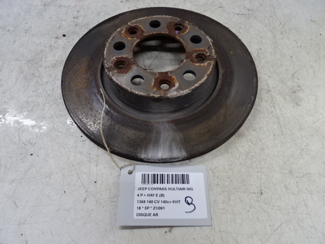 REAR BRAKE DISC