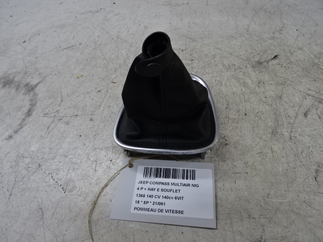 POOK KNOP Jeep COMPASS 7/17+