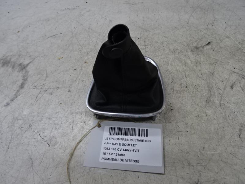 POMMEAU DE VITESSES Jeep COMPASS 7/17+